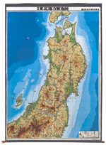 新日本教文株式会社 教文オリジナル日本地図シリーズ