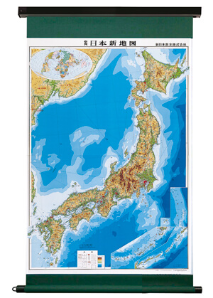 中判　日本新地図　MR式