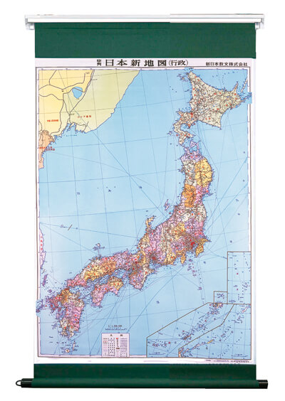 両面版日本新地図 SP式 裏面：行政図 