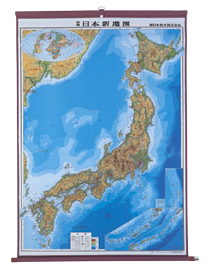 中判　日本新地図　布製