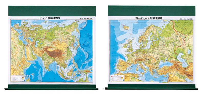 中判　世界州別新地図