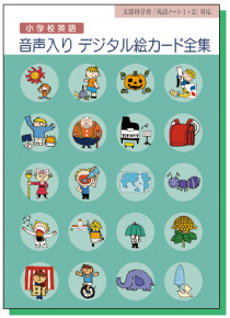 ぷりんたんぷれい