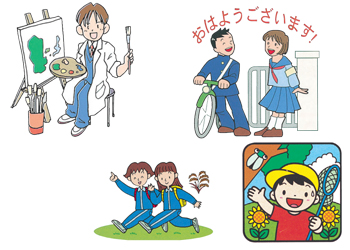 スクールイラスト集